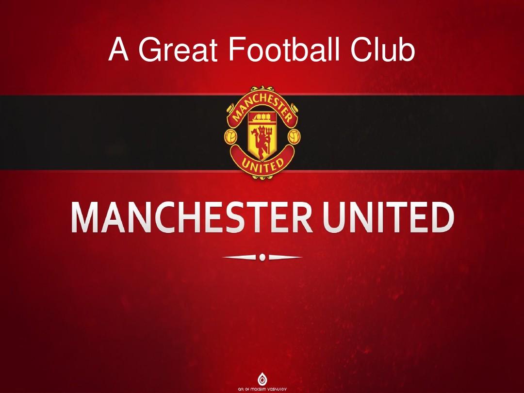 路易斯的战 路易斯的战